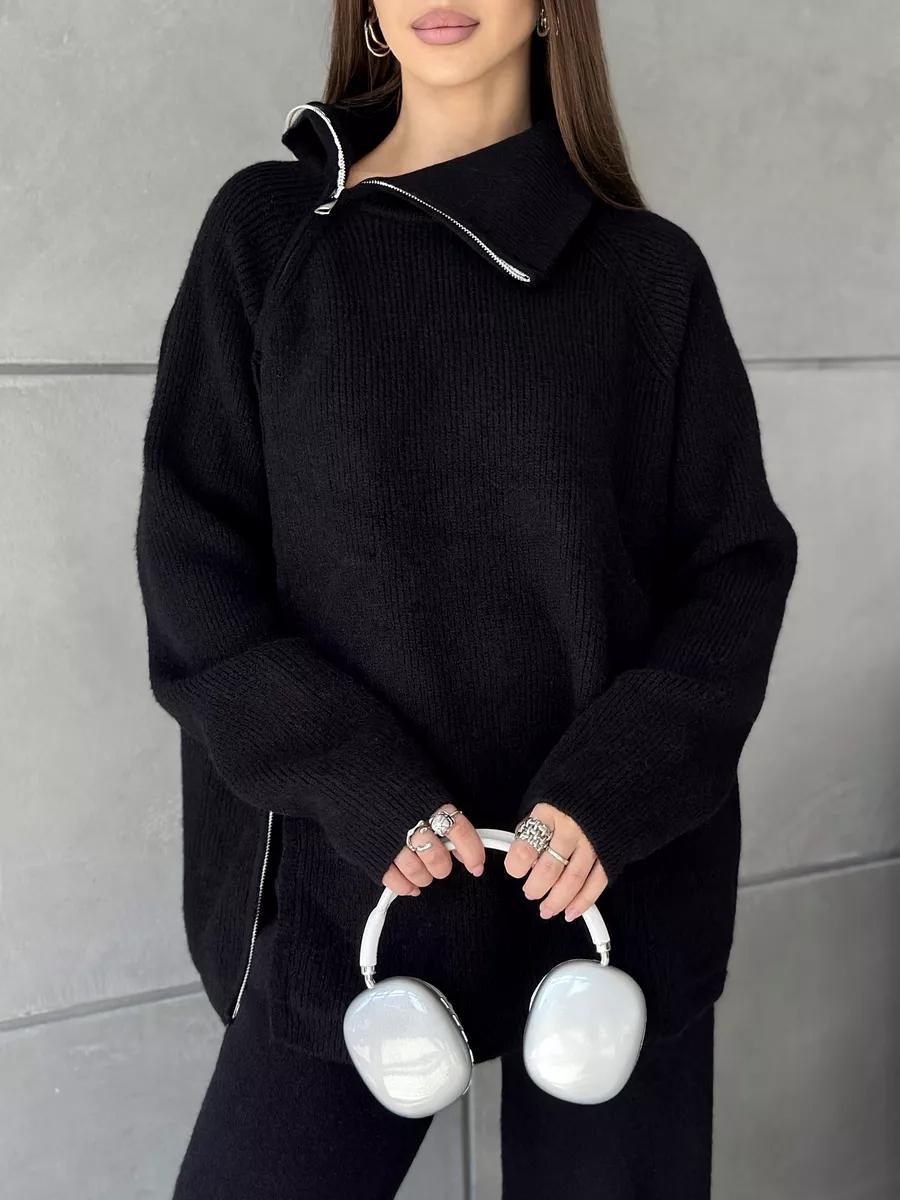 Winter Whisper Asymmetrical Sweater & Pants Set