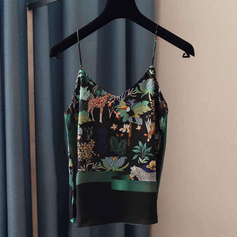 WickedAF Multicolor / S The Jungle Blouse