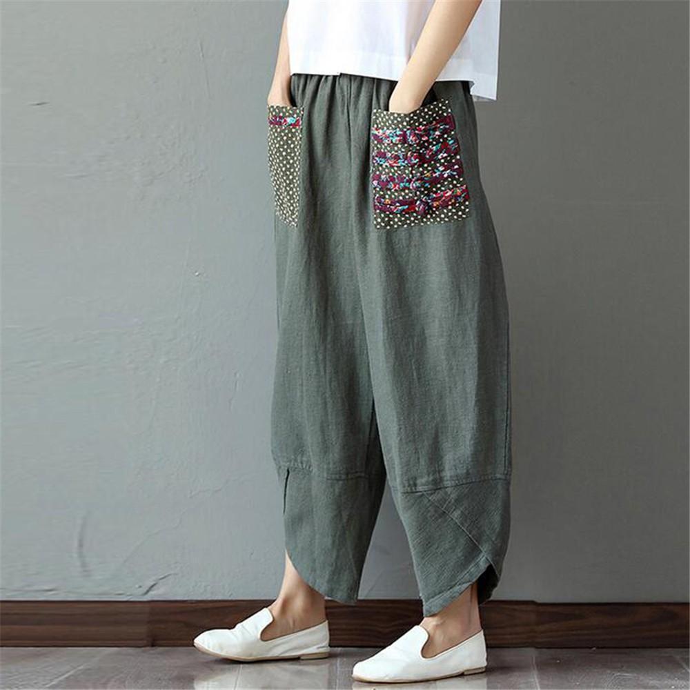 Patchwork Pocket Harem Pants (2 Colors)