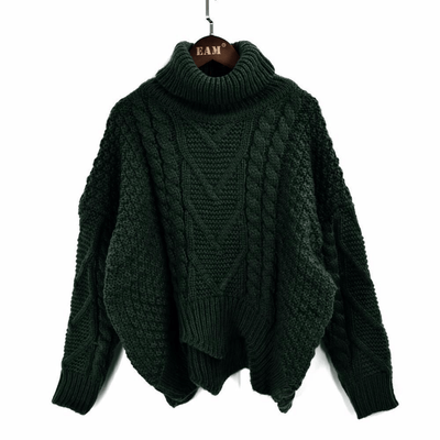 Nadine Turtleneck Sweater (4 Colors)