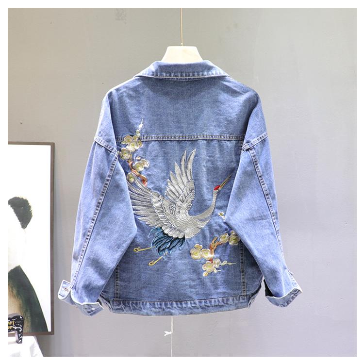 wickedafstore-crane-